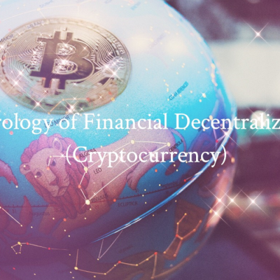 Astrology of Cryptocurrency and Financial Decentralization